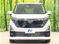 2024 Nissan DAYZ