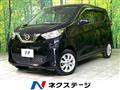 2019 Nissan DAYZ