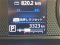 2026 Nissan DAYZ