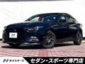 2017 Mazda Axela
