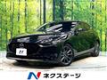 2022 Mazda Mazda3