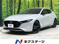 2024 Mazda Mazda3