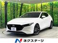2019 Mazda Mazda3