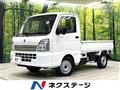 2024 Suzuki Carry Truck