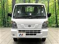 2026 Nissan Clipper Truck