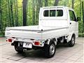 2026 Nissan Clipper Truck