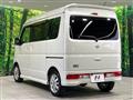 2024 Nissan Clipper Rio