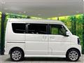 2024 Nissan Clipper Rio