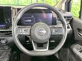 2022 Nissan Note