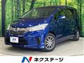 2015 Honda Freed