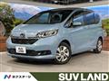 2021 Honda Freed