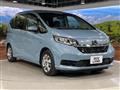 2021 Honda Freed