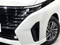 2024 Nissan Serena