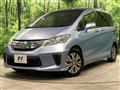 2014 Honda Freed
