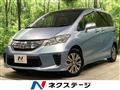 2014 Honda Freed
