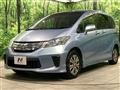 2014 Honda Freed