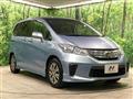2014 Honda Freed