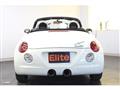 2007 Daihatsu Copen