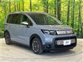 2026 Honda Freed