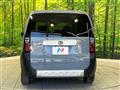 2026 Honda Freed
