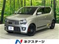2019 Suzuki Alto Works