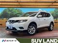2015 Nissan X-Trail