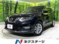 2019 Nissan X-Trail
