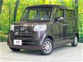 2015 Honda N BOX