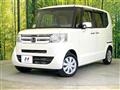 2017 Honda N BOX