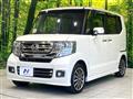 2015 Honda N BOX