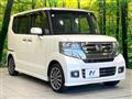 2015 Honda N BOX