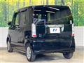 2015 Honda N BOX