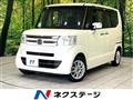 2015 Honda N BOX