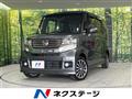2014 Honda N BOX