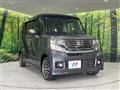 2014 Honda N BOX