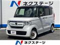 2019 Honda N BOX