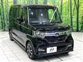 2020 Honda N BOX