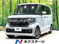 2022 Honda N BOX