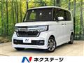 2023 Honda N BOX