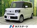 2026 Honda N BOX