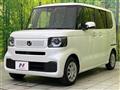 2026 Honda N BOX