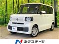 2026 Honda N BOX