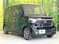 2026 Honda N BOX