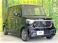 2026 Honda N BOX
