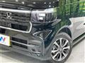 2026 Honda N BOX