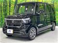 2026 Honda N BOX