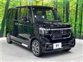 2026 Honda N BOX