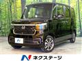 2026 Honda N BOX