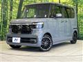 2024 Honda N BOX