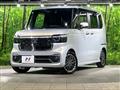 2025 Honda N BOX